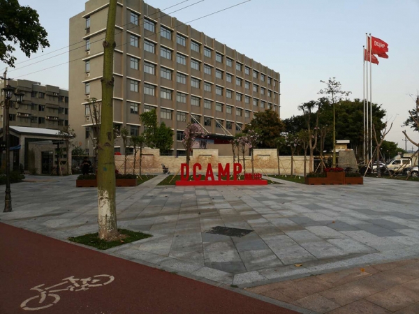 DCAMP營(yíng)地