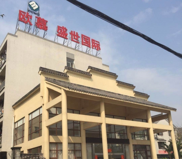 為什么說(shuō)企業(yè)使用勞務(wù)外包可以降低成本?